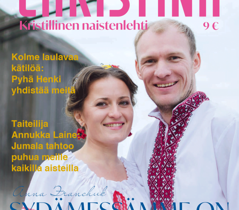 Kesälukemista: Christina-lehti